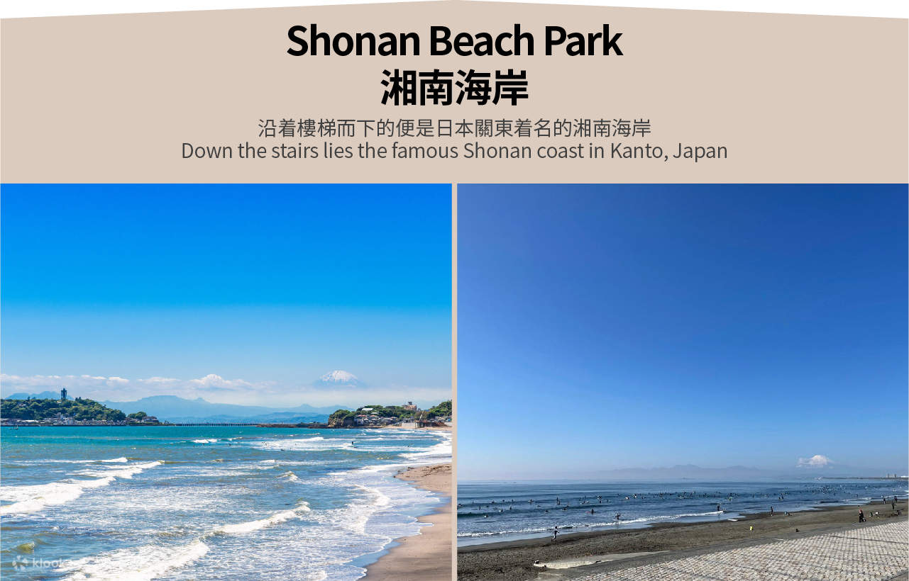 箱根・富士　旅ノート 箱根】逆さ富士の名所にオープンした絶景コンドミニアム！滞在中